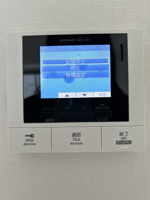 コンフォース堀切 その他7