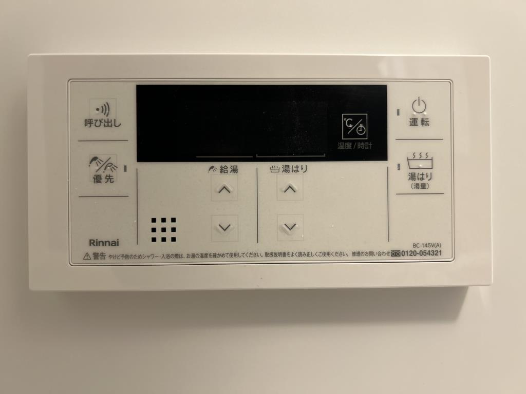 コンフォース堀切 その他11