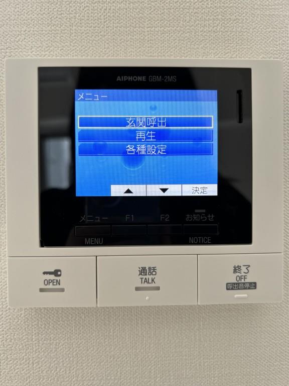 コンフォース堀切 その他11