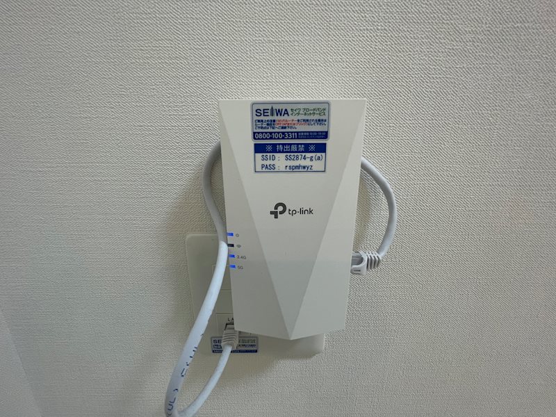 グランディア梅田ノース その他10