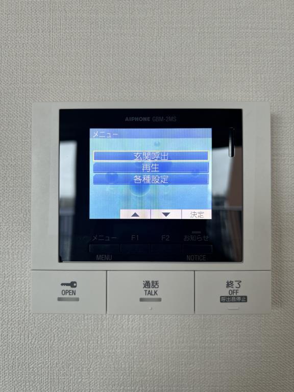 コンフォース堀切 その他9