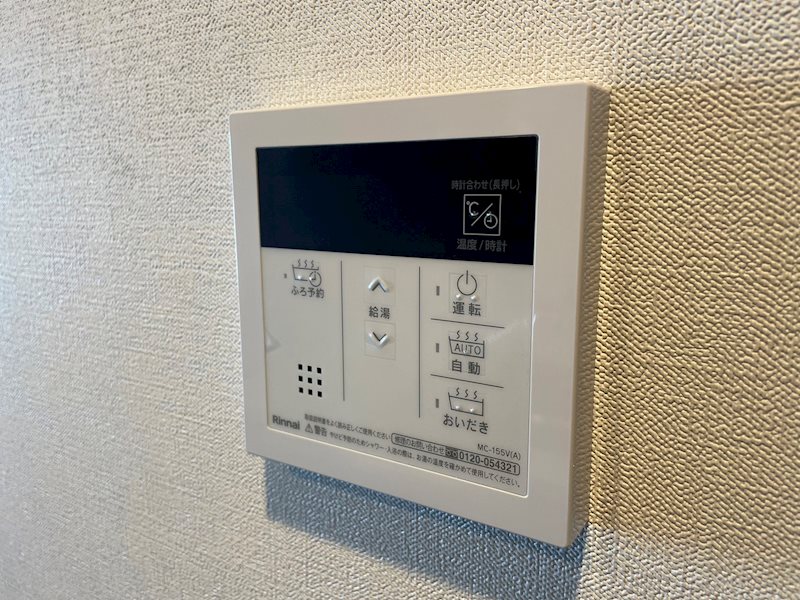 パークフレア その他2