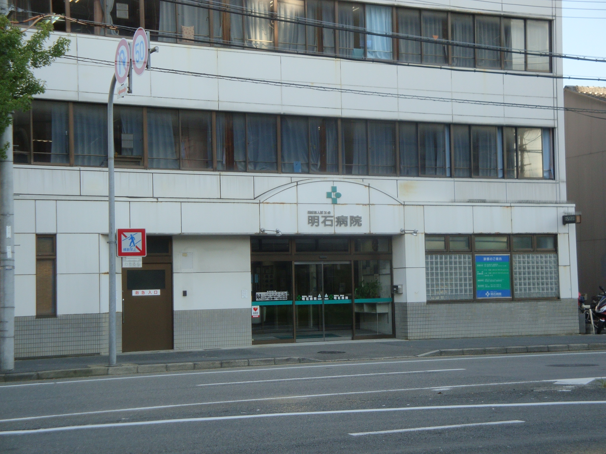 グレートハイツ 周辺画像8