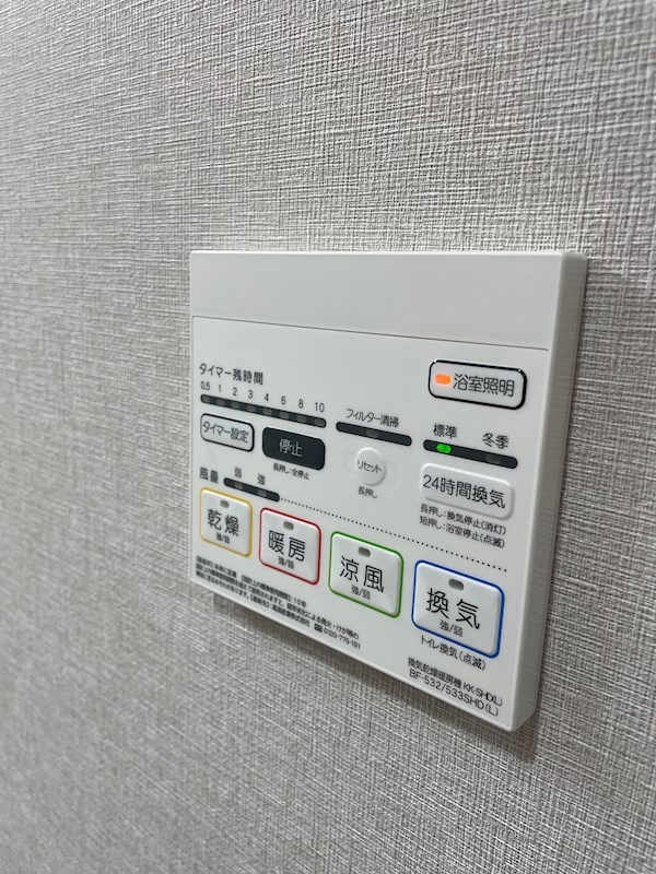 グランヴィラッセ北梅田 その他4