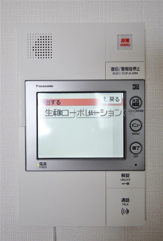 Gran Avail扇 その他4