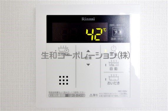 Gran Avail扇 その他11