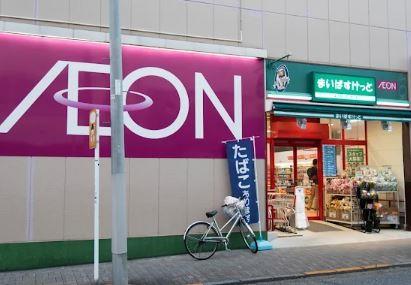 グランディール門前仲町 周辺画像1