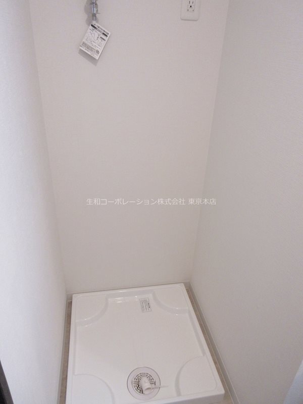 親水令和 その他5