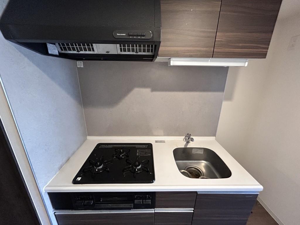 親水令和 キッチン