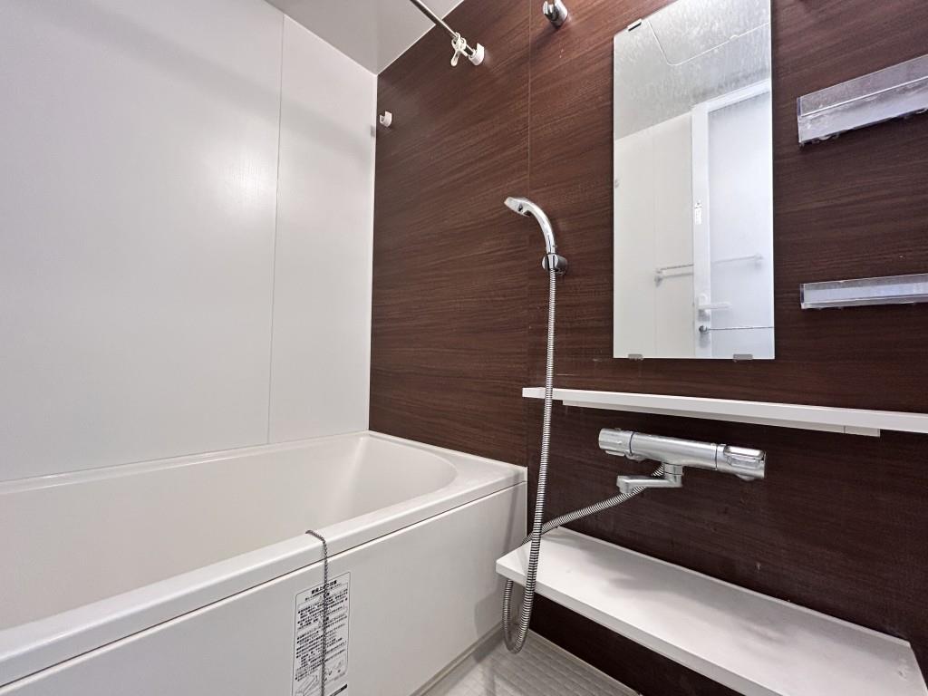 親水令和 風呂画像