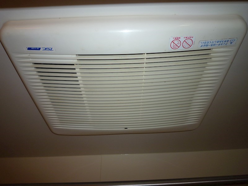 ボヌール有瀬 その他5