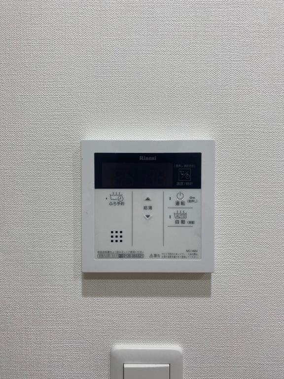 サンセール双葉町 その他12