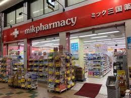 ホープ ファミリア 周辺画像2