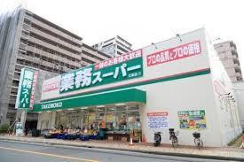ホープ ファミリア 周辺画像4