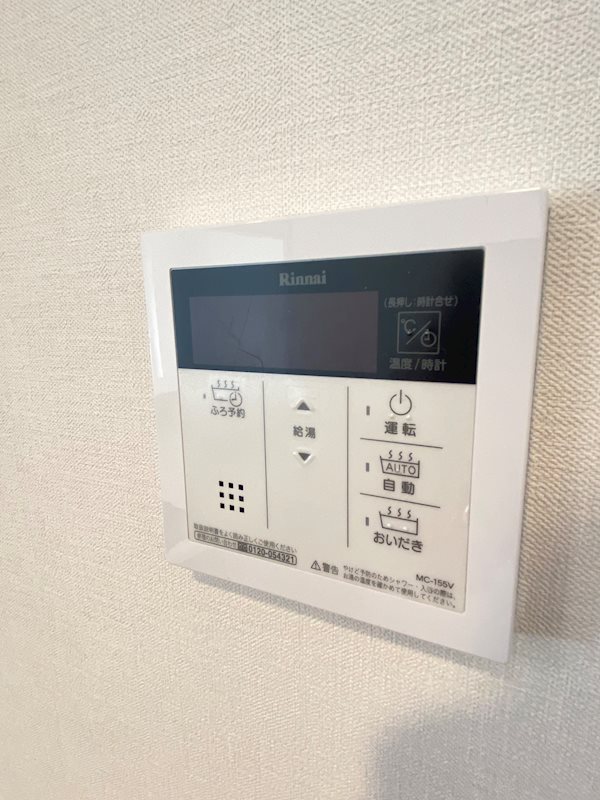 ブリリアント トゥデイ その他5