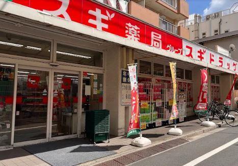 ブリリアント トゥデイ 周辺画像4