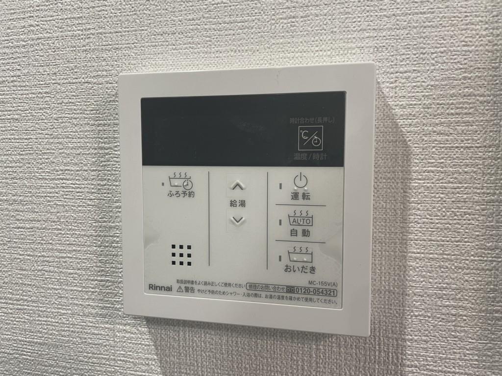 WISTERIA(ウェスタリア) その他11