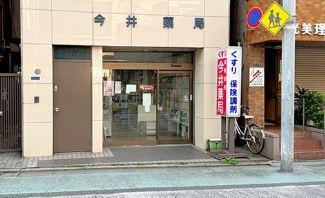 t-root 周辺画像4