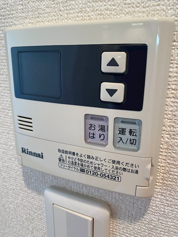 マルベリー小岩 その他6