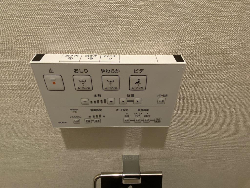 WISTARIA柳橋 その他13