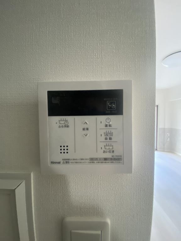 WISTERIA(ウェスタリア) その他14