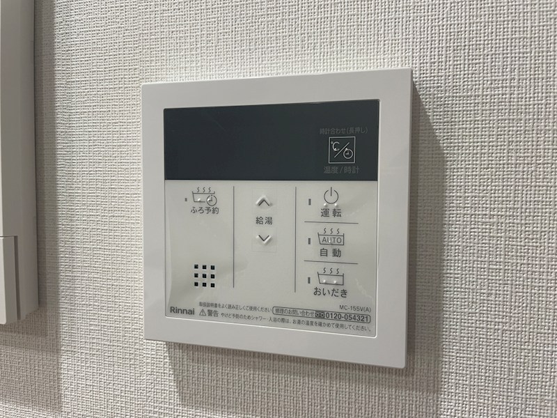 WISTERIA(ウェスタリア) その他7