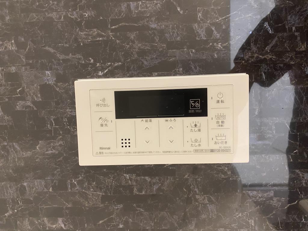 WISTERIA(ウェスタリア) その他15