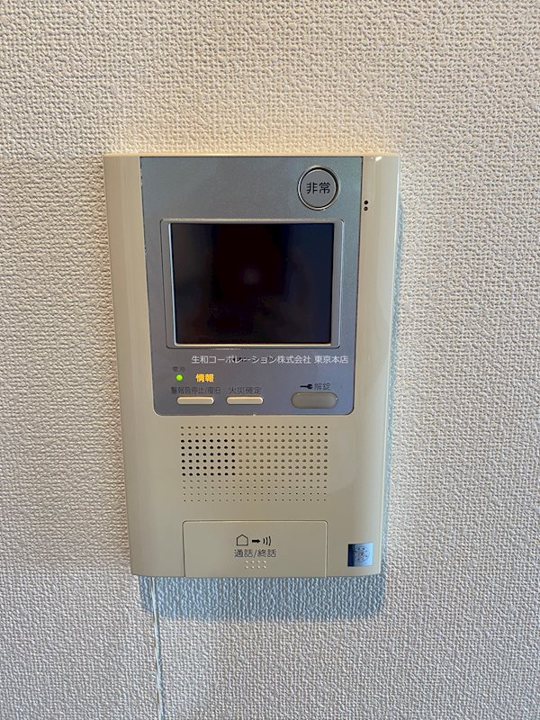 グリシーヌ その他4