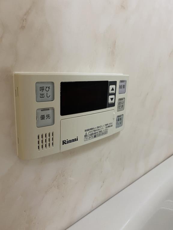 グリシーヌ その他13