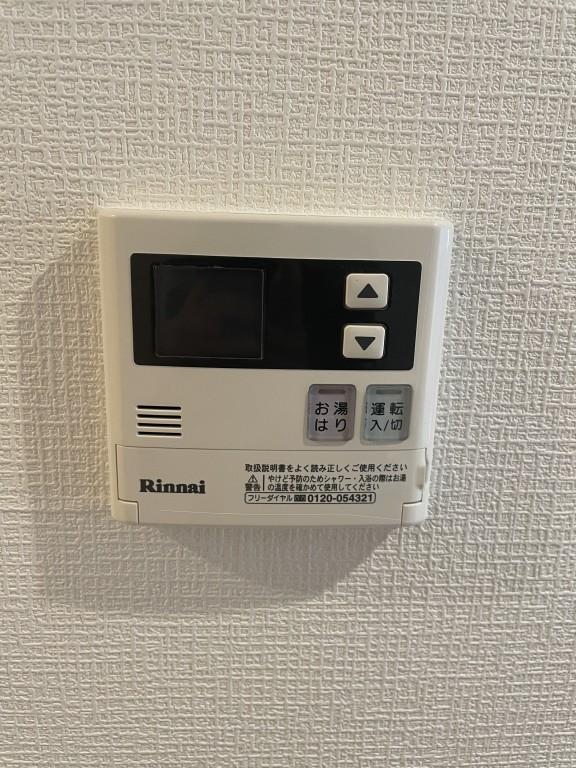 ラ･グラシューズ その他12