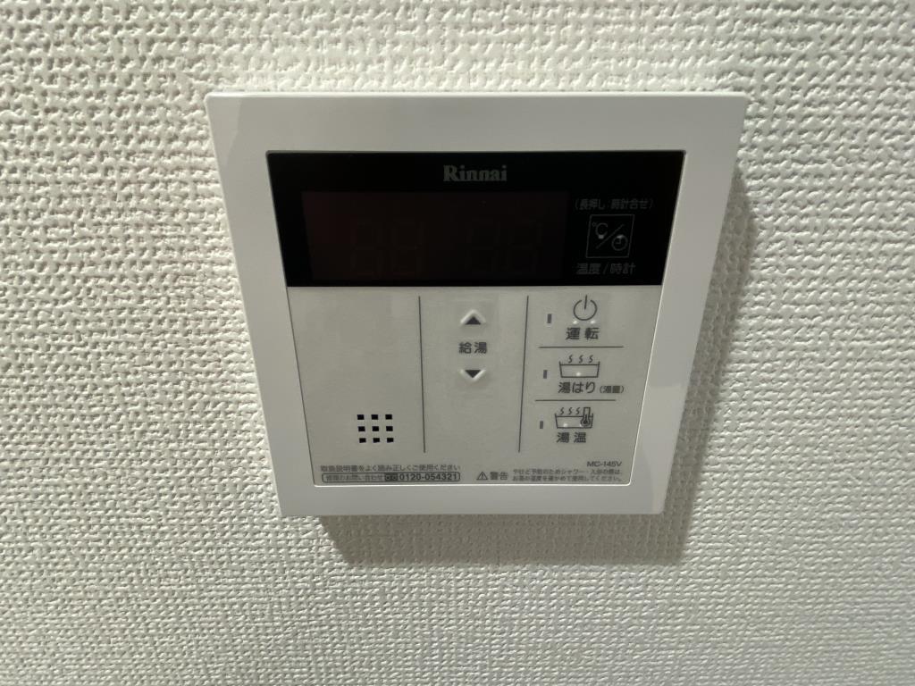 セナリオフォルム錦糸町 その他13