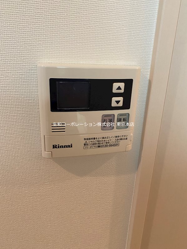 グランマノワール その他7