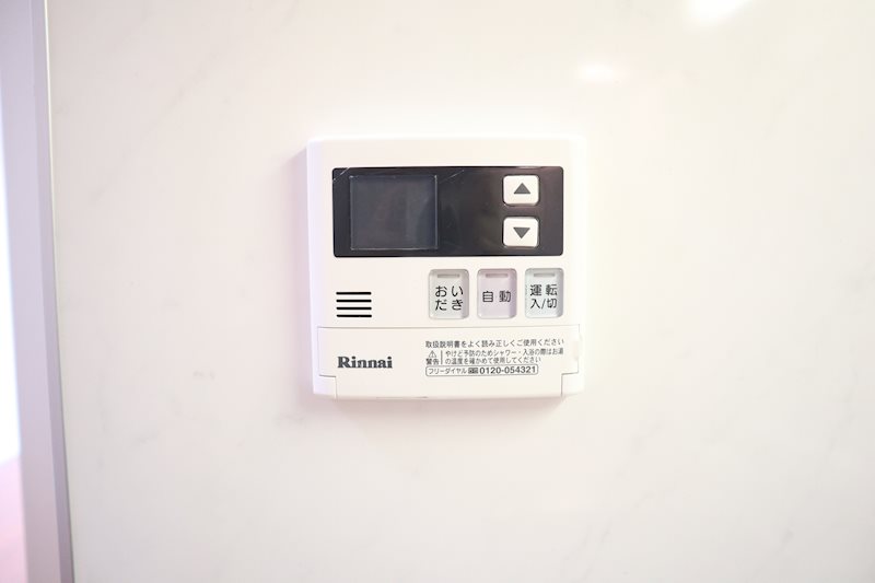 フォレストコートⅠ その他7