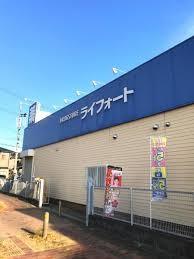 WISTERIA(ウェスタリア) 周辺画像1
