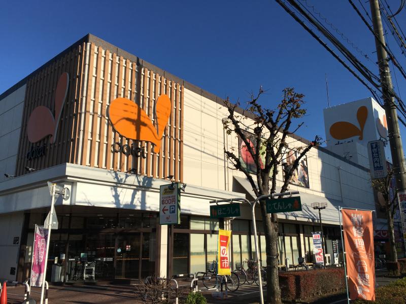 スプランドゥール スーパー