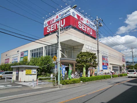 スプランドゥール スーパー