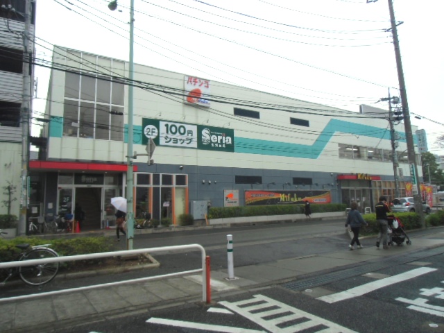 スプランドゥール スーパー