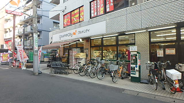 ウェルデンス八王子 周辺画像2