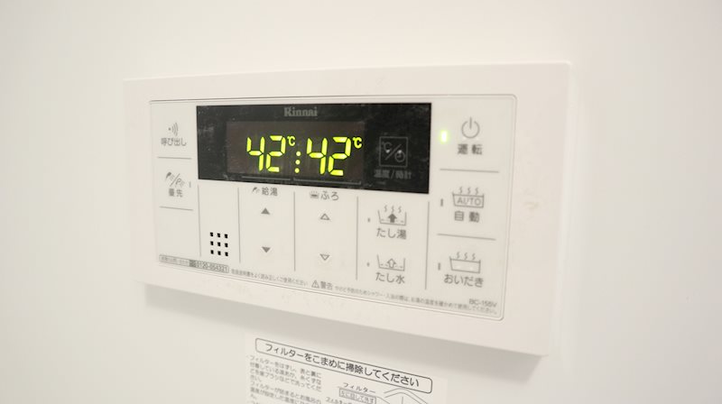 富士見ﾊｲﾑ その他10