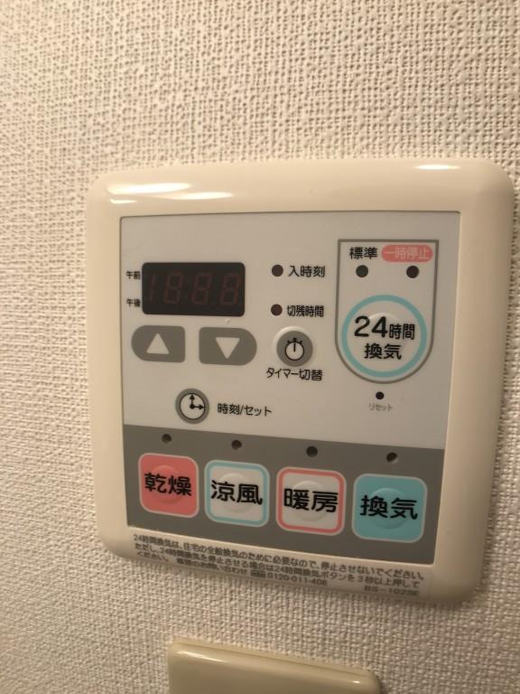 ビスィクレートM special その他10