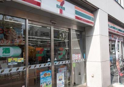 ビスィクレートM special 周辺画像2