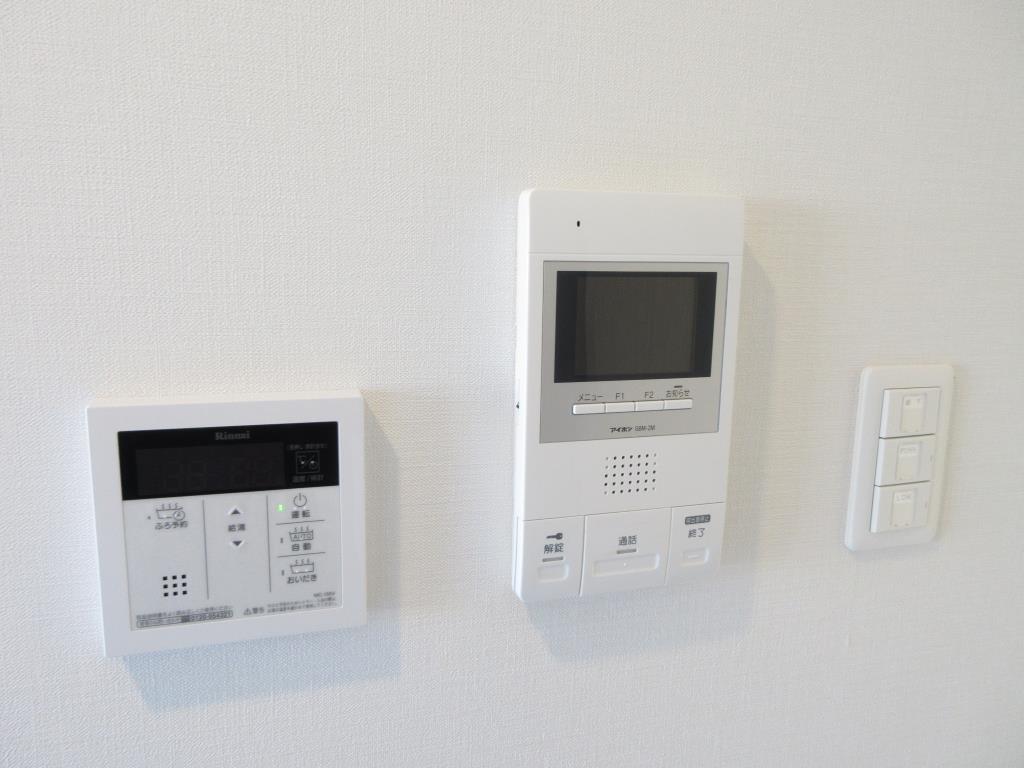 親水令和 その他3