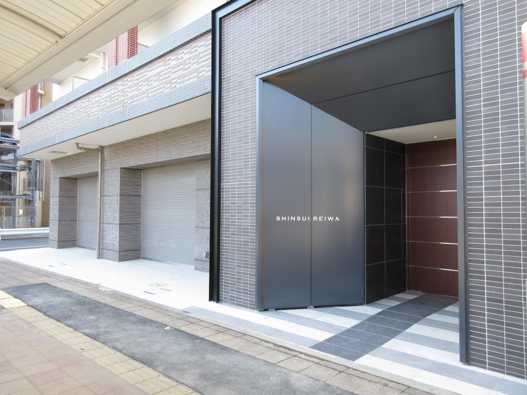 親水令和 その他7