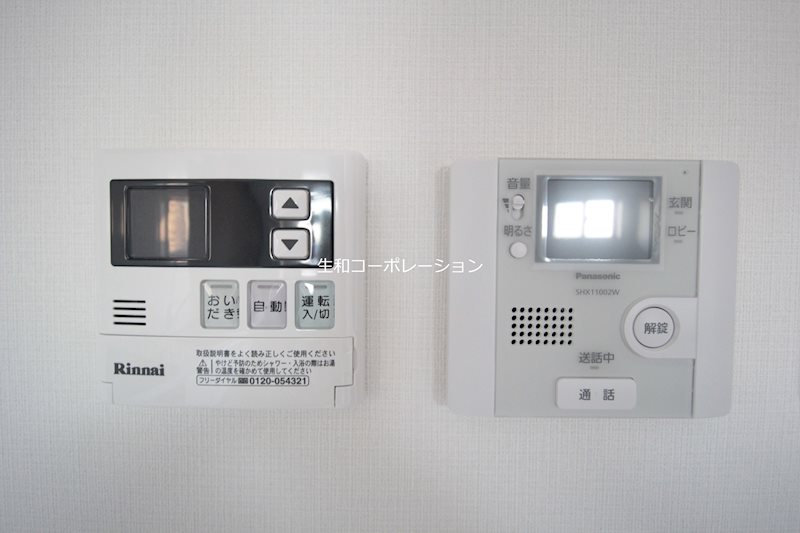 ベル エポック その他5