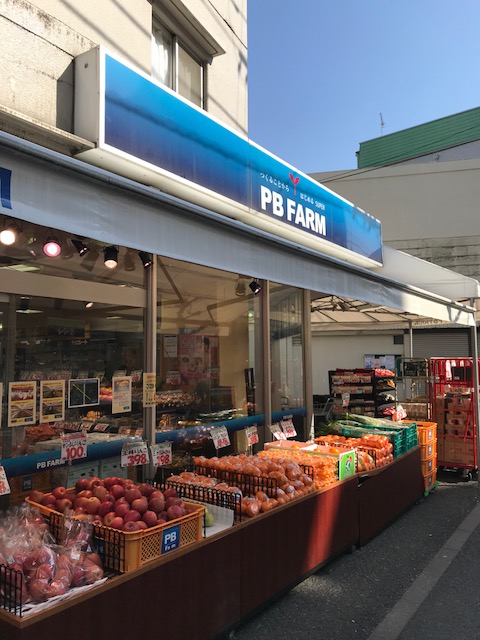 テスタ ネーラ 周辺画像1