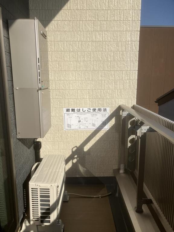 バウハウス ベランダ