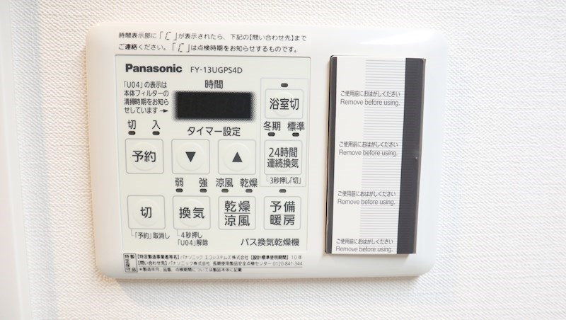 Ｇｌｙｃｉｎｅ その他5