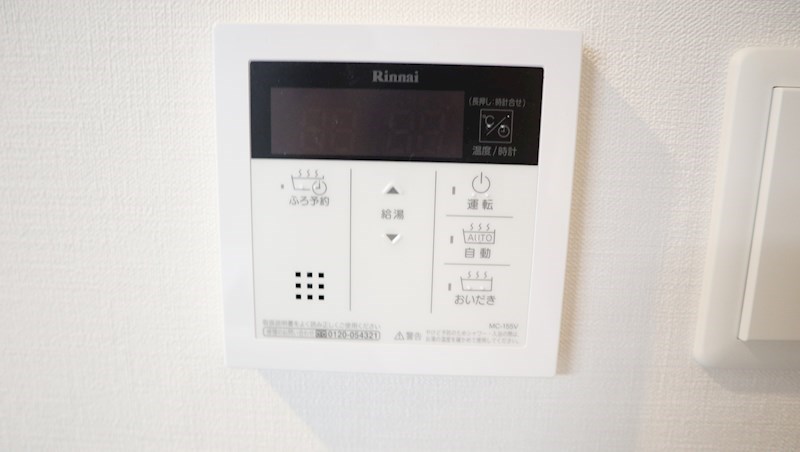 Ｇｌｙｃｉｎｅ その他6