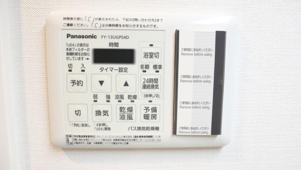 Ｇｌｙｃｉｎｅ その他9