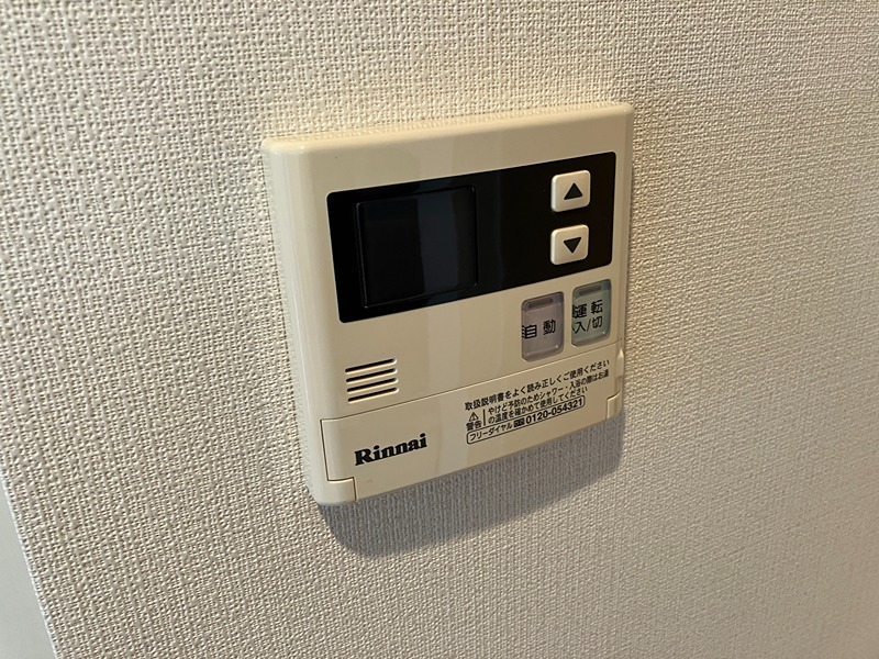 ベルメゾン・エグレット その他3